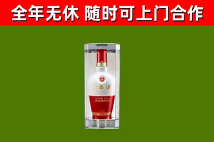 旌德回收五粮液行情