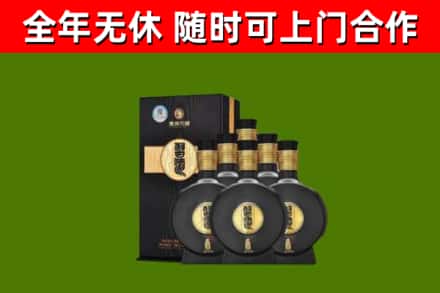 旌德回收习酒