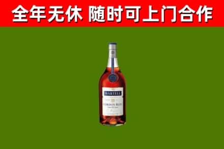 旌德回收蓝带洋酒